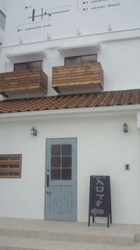 NEC_0104.JPG